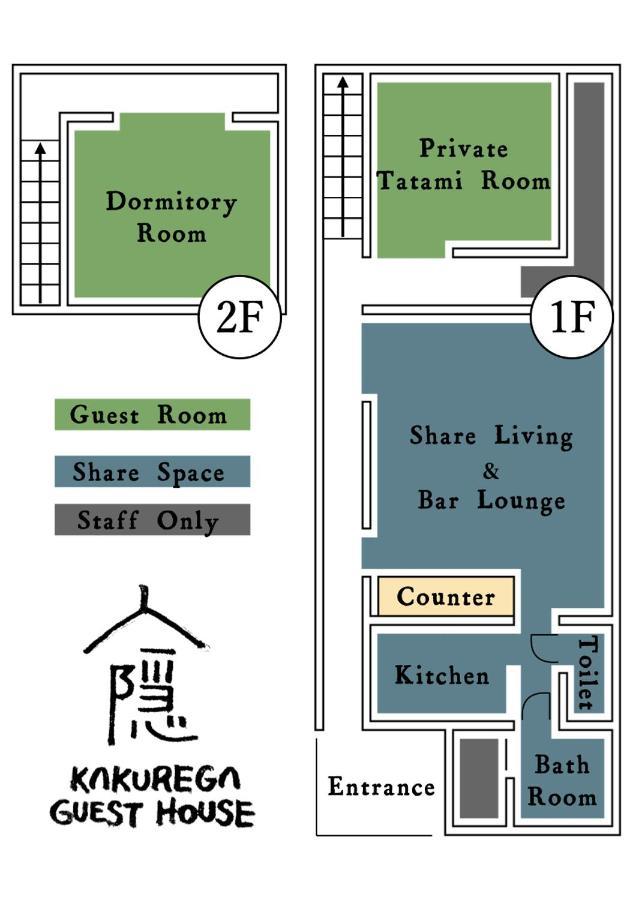 Kakurega Guest House 会津若松 外观 照片